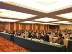 儀器儀表行業(yè)三個標委會年會召開，講了這些內(nèi)容