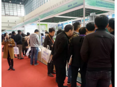 金德公司攜最新款雷達(dá)物位掃描儀亮相  鄭州首屆世界傳感器大會回顧之六