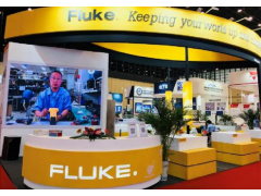 福祿克攜多項新產(chǎn)品參展  鄭州首屆世界傳感器大會回顧之九