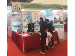 創(chuàng)新科技 服務(wù)領(lǐng)先 昆臺機(jī)電科技  鄭州首屆世界傳感器大會回顧之十