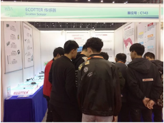 天工機(jī)械制造（ECOTTER）出席世界傳感器展   鄭州首屆世界傳感器大會回顧之十三