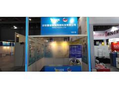 2018年11月27-30號智博會圖說智能化網在1N19歡迎您的到來！