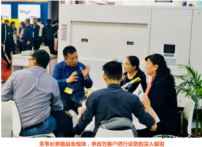 QQ圖片20181209103716