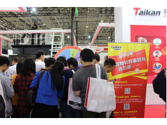 臺群精機(jī)客戶現(xiàn)場直接購機(jī)   2018廣東國際機(jī)器人及智能裝備博覽會回顧七