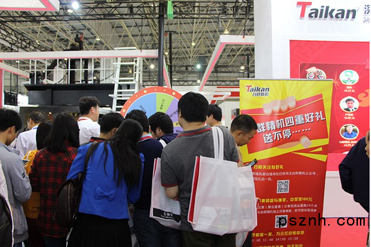 QQ圖片20181209115703