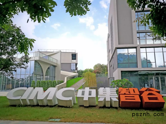 QQ圖片20181209121129