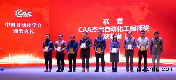 QQ圖片20181210084120