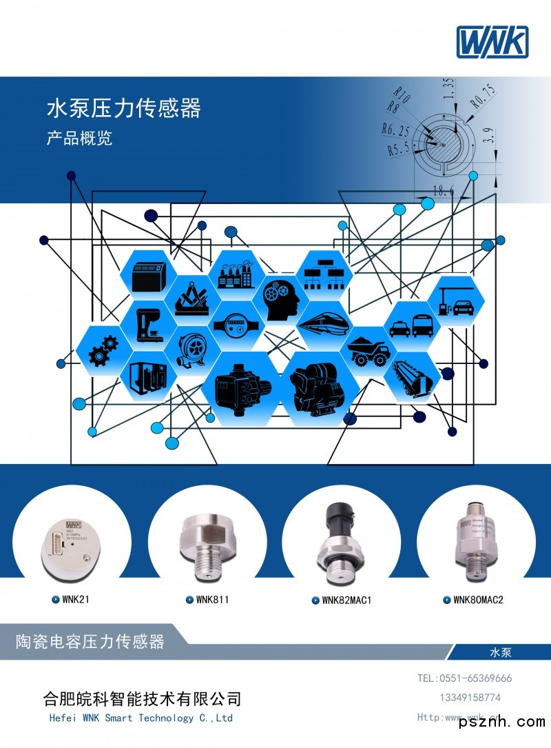 QQ圖片20181212153345