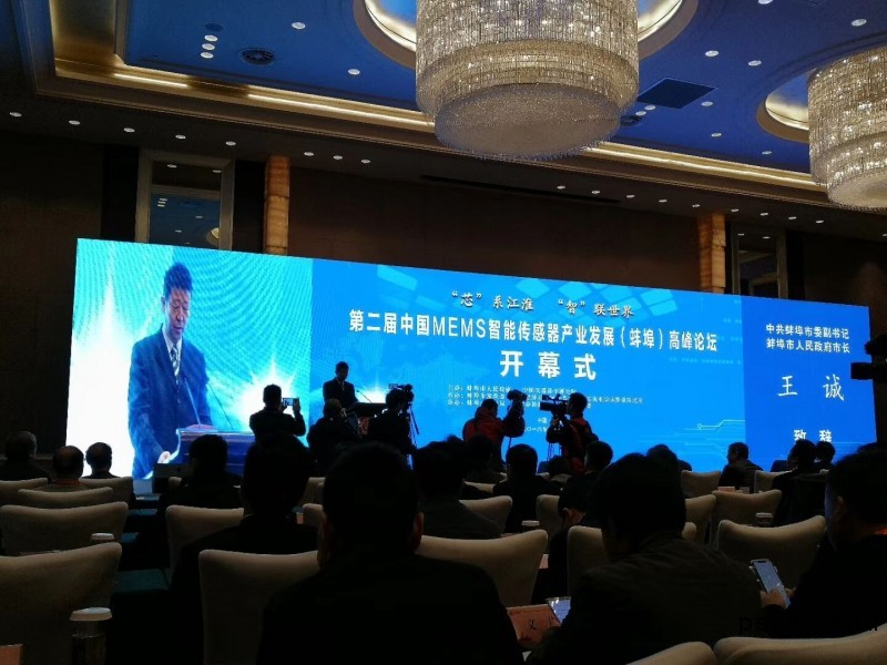 QQ圖片20181214111332