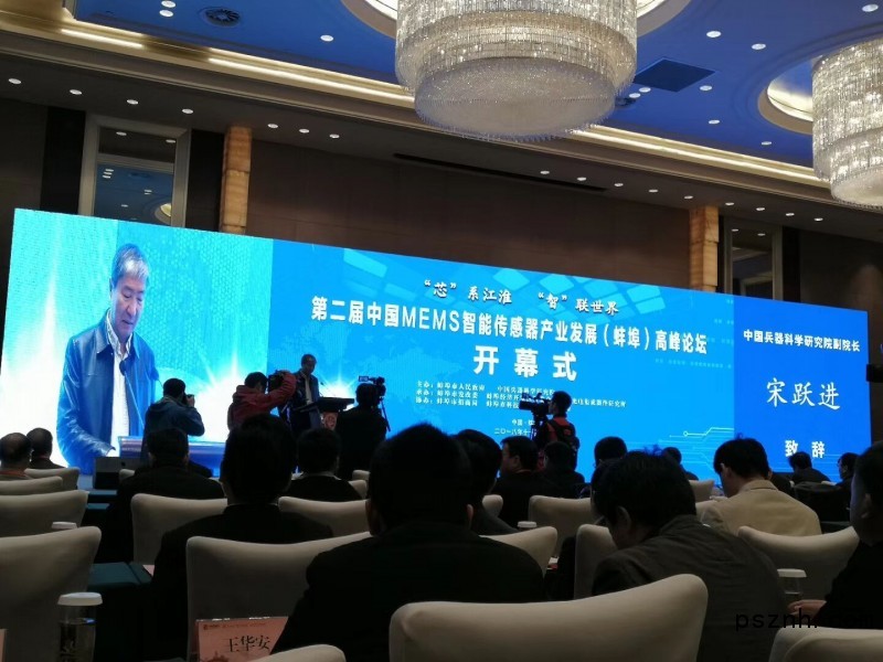 QQ圖片20181214111339