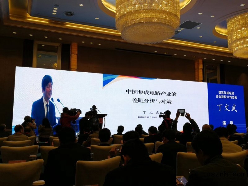 QQ圖片20181214111352