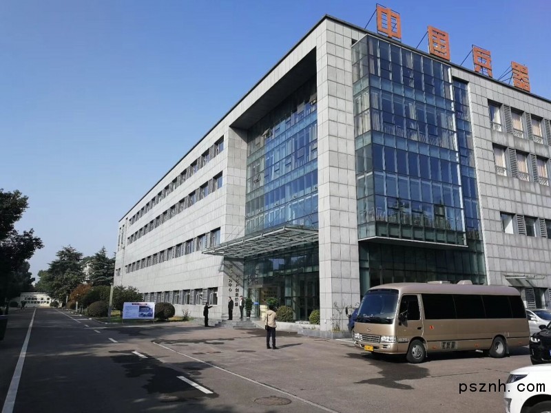 QQ圖片20181214111346