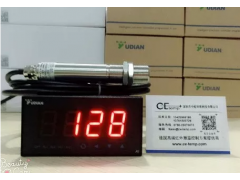 中歐特普C中歐特普ES11-S1紅外測溫儀配套于全自動智能炒菜機(jī)，進(jìn)入海底撈無人餐廳