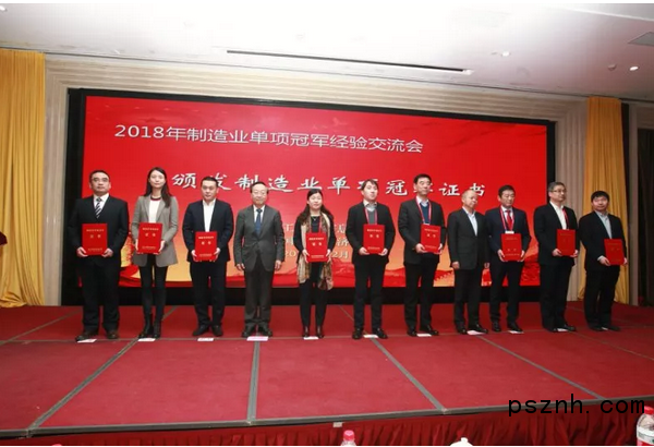 QQ圖片20181219103509