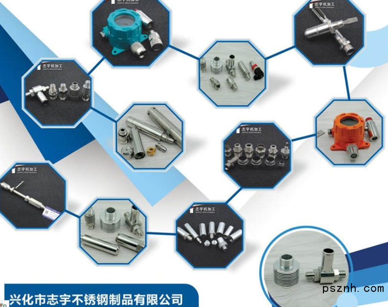 QQ圖片20181225103425