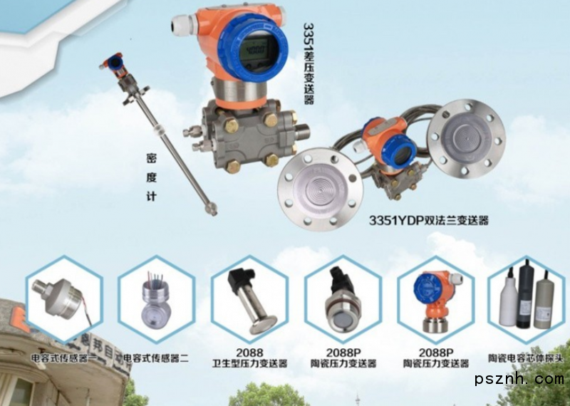 QQ圖片20181225105911