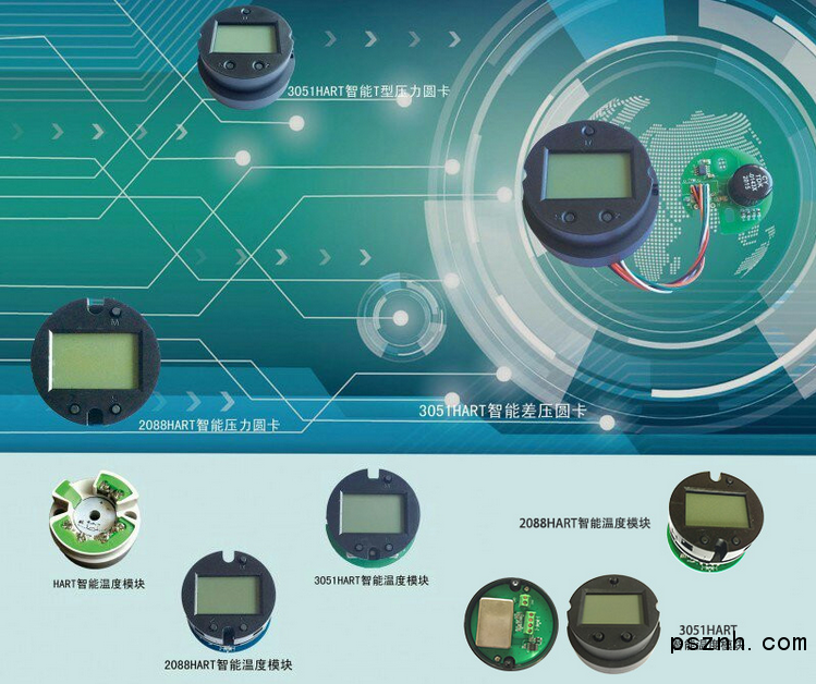 微信圖片_20181226134829