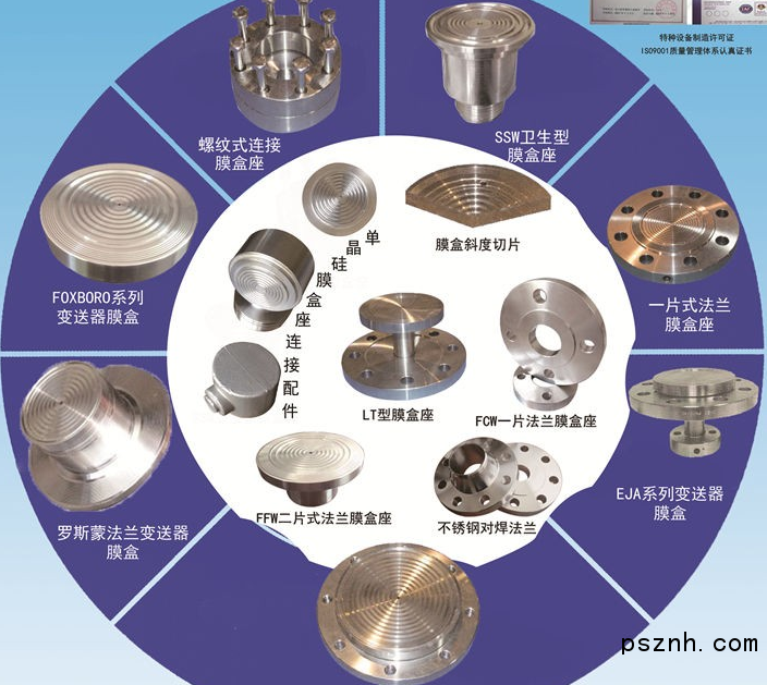 微信圖片_20181226151723
