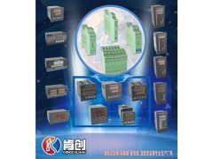 上?？蟿撔履曜８?2019企業新年寄語之十一