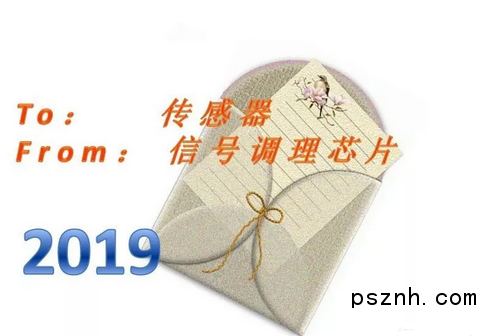 QQ圖片20190102180937_副本