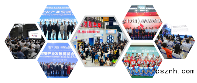 QQ圖片20190108140538