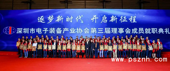 QQ圖片20190110110229