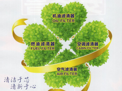 以佛山為中心的珠西工業產業鏈優勢之二：佛山的傳統產業優勢依舊