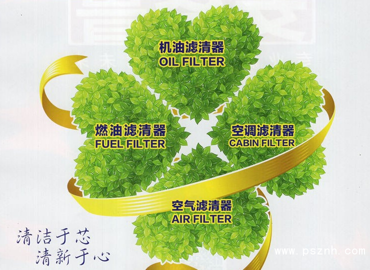 QQ圖片20190112160217