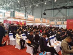 2019年鄭州國際消防展將重磅推出“智慧消防物聯網展區”