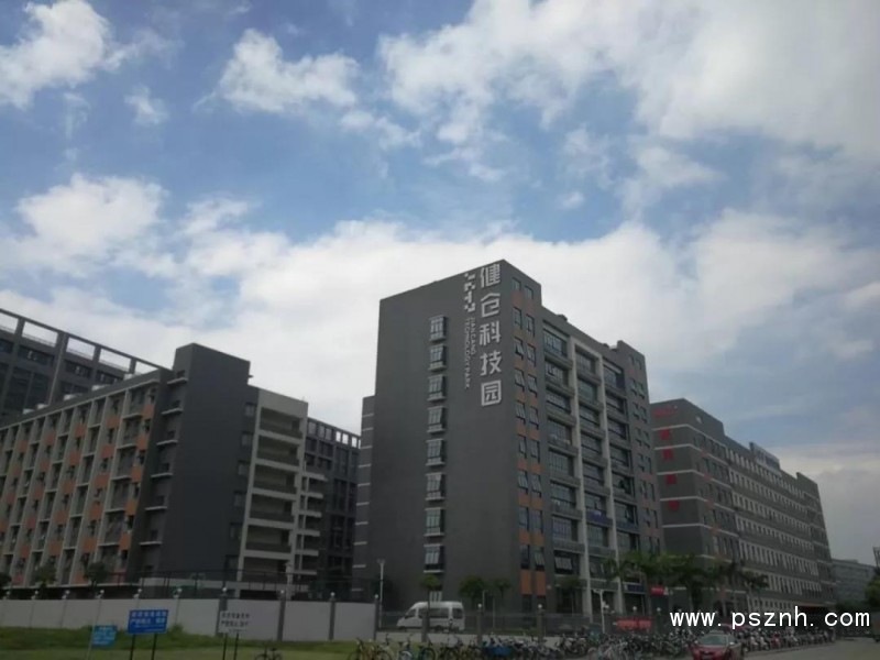 微信圖片_20190121175523