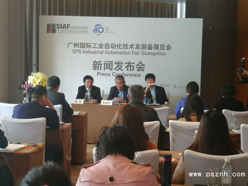 QQ圖片20190123091810