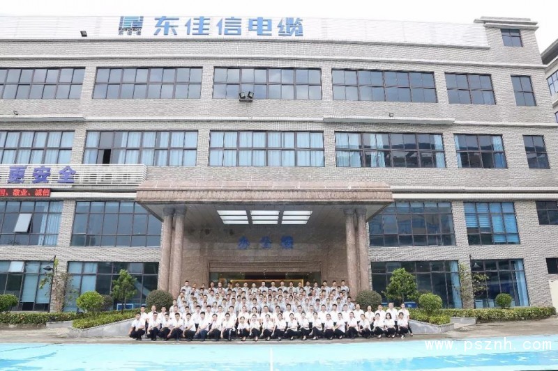 微信圖片_20190123090545