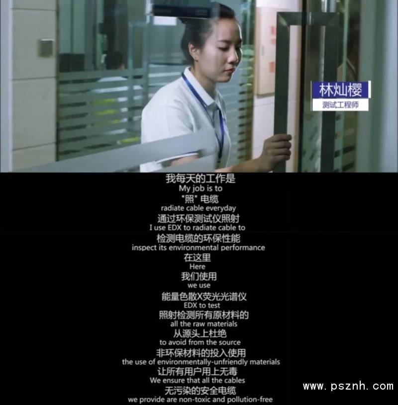 微信圖片_20190123090635