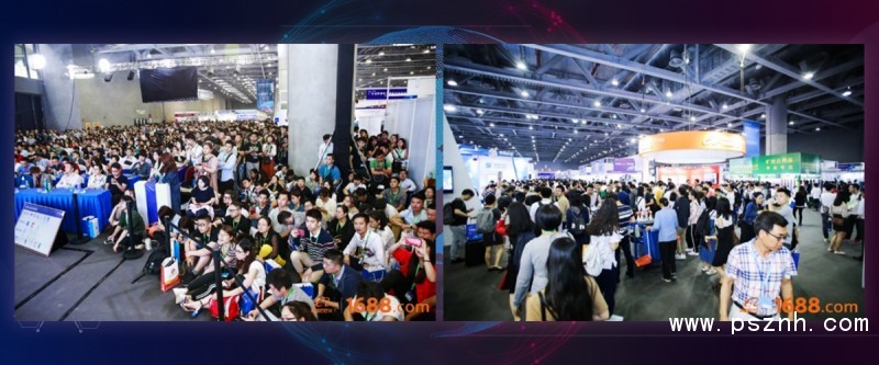 首屆峰會(huì)圖片