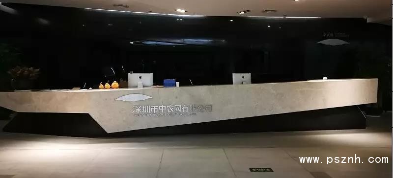 微信圖片_20190129101922