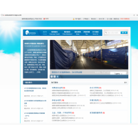 2019年德國杜賽爾多夫國際工業安全及健康展會（官代）A+A