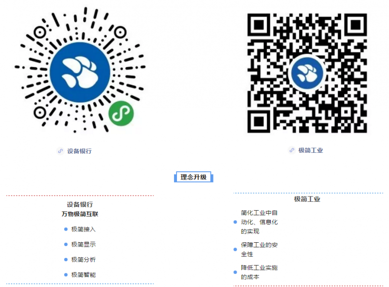 QQ圖片20190225094333