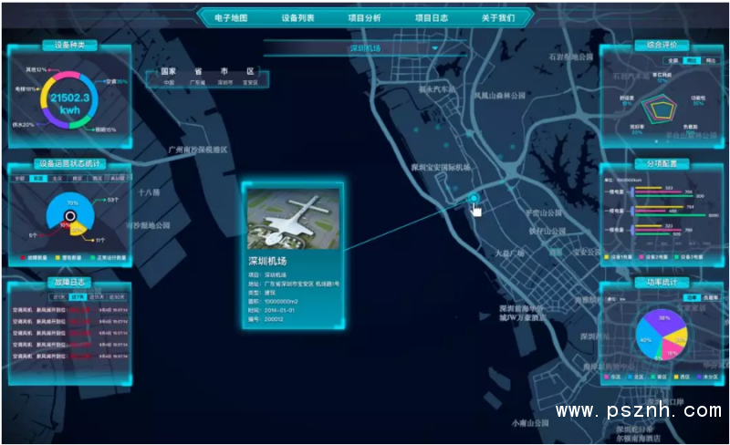 QQ圖片20190225092923