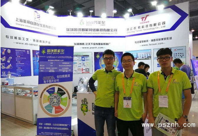 QQ圖片20190301151415