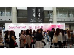 2020年德國紐倫堡玩具展會2020年紐