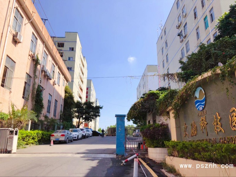 微信圖片_20190301143753工