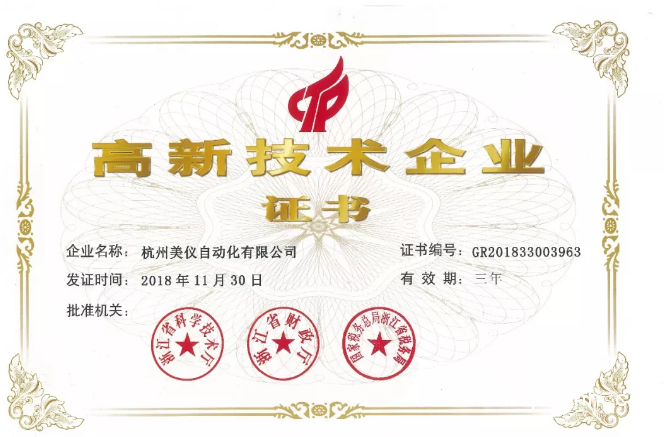 QQ圖片20190320092420