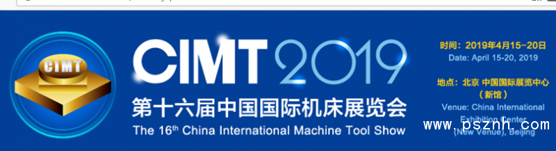 QQ圖片20190326081057