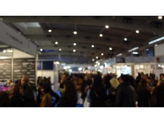 2019年德國法蘭克福消費品展覽會