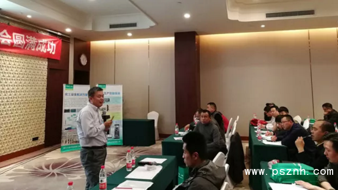 QQ圖片20190419085531