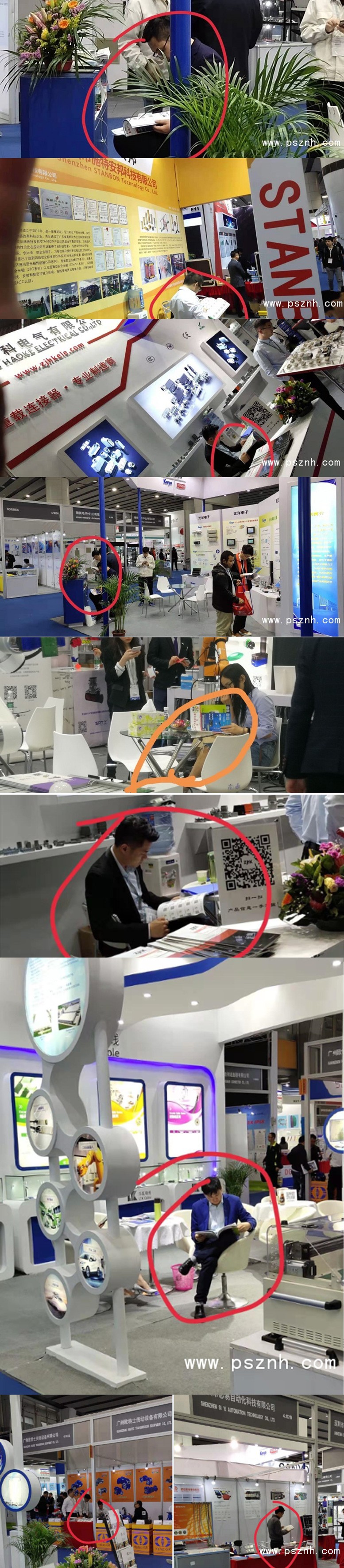 C-_Users_86137_Desktop_0202