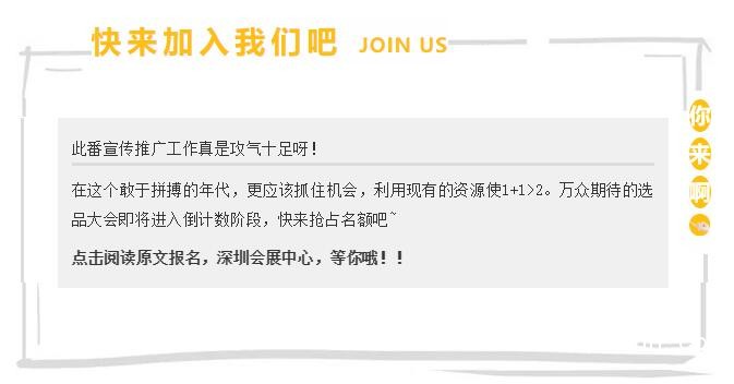 QQ截圖20190428093240