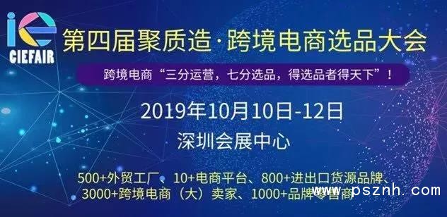 微信圖片_20190428091343