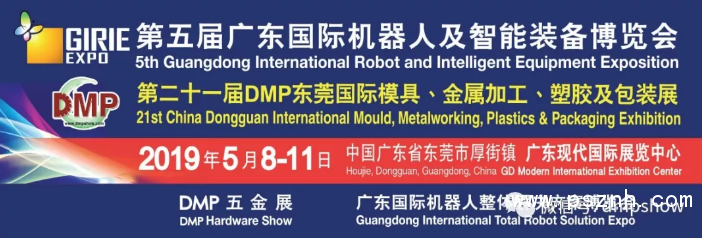 QQ圖片20190430172014