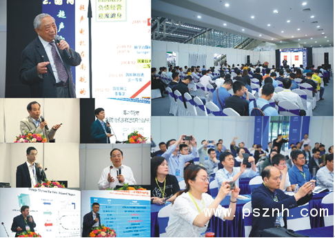 QQ圖片20190515054719